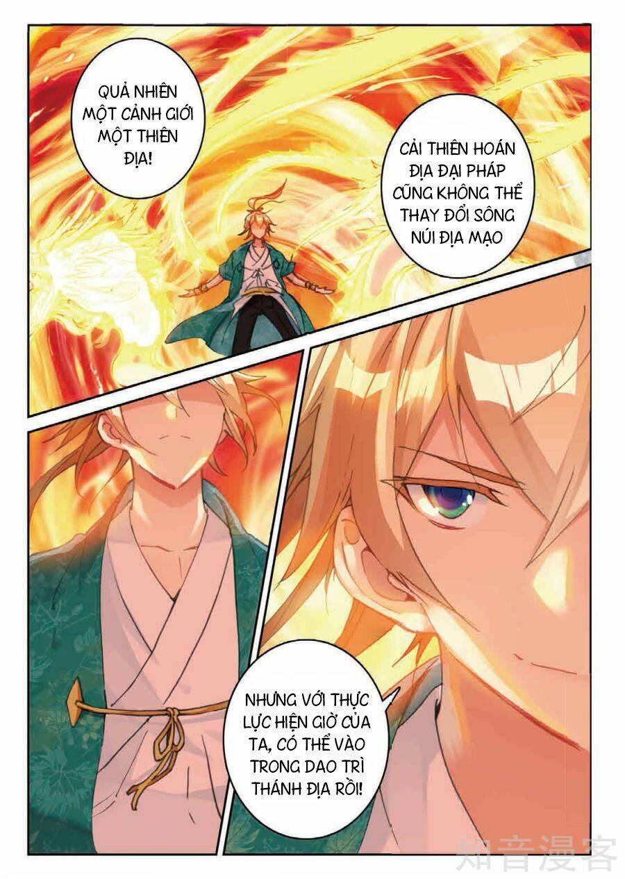 Già Thiên: Chapter 85