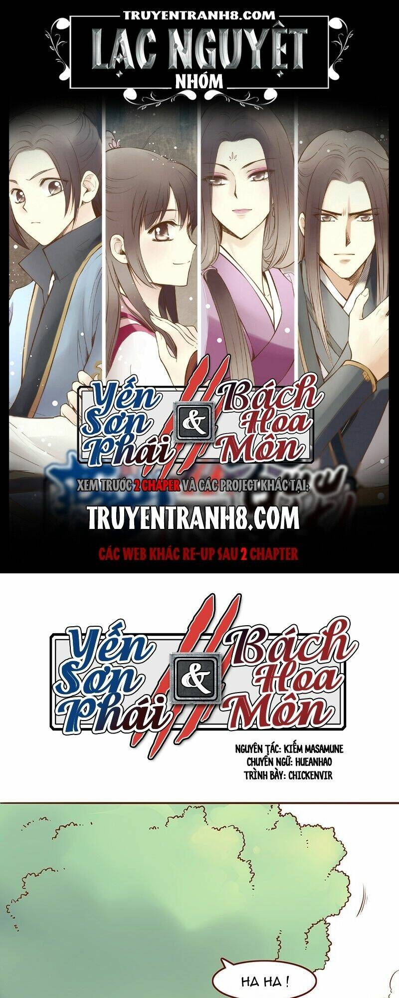 Yến Sơn Phái Và Bách Hoa Môn: Chapter 34