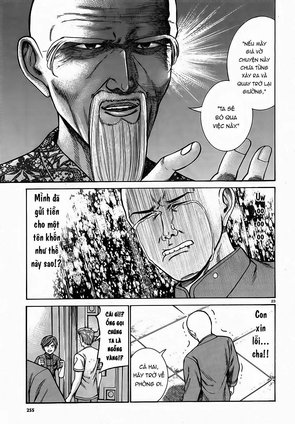 Não Phẳng Siêu Năng Lực: Chapter 80