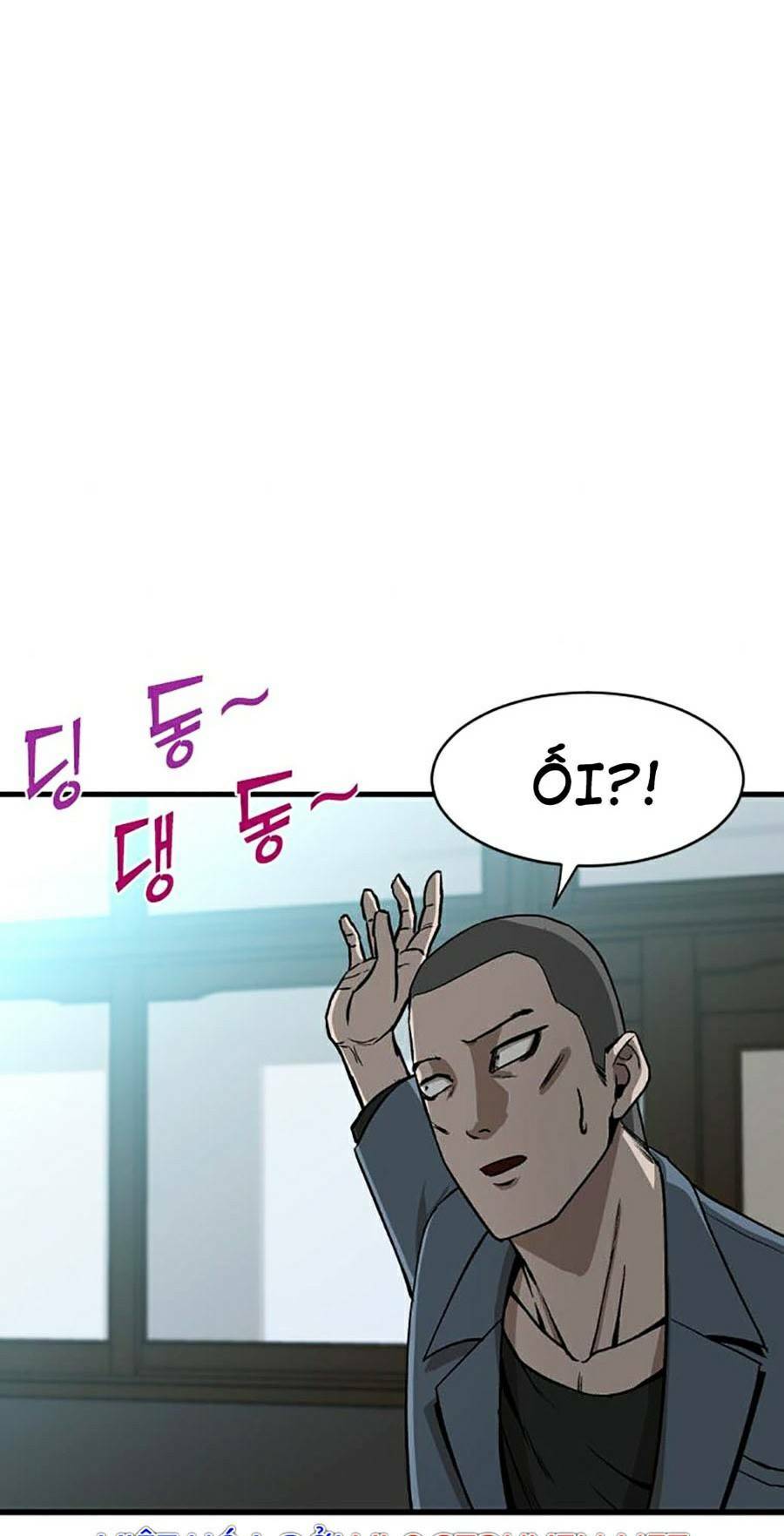 Không Làm Anh Hùng Để Trở Thành Nhân Vật Phản Diện: Chapter 6