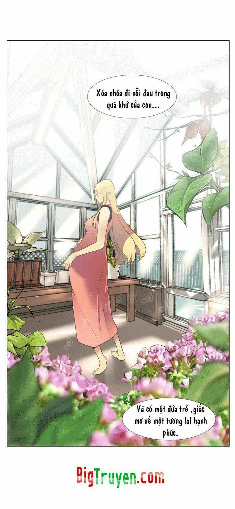 Good Robot: Chapter 1