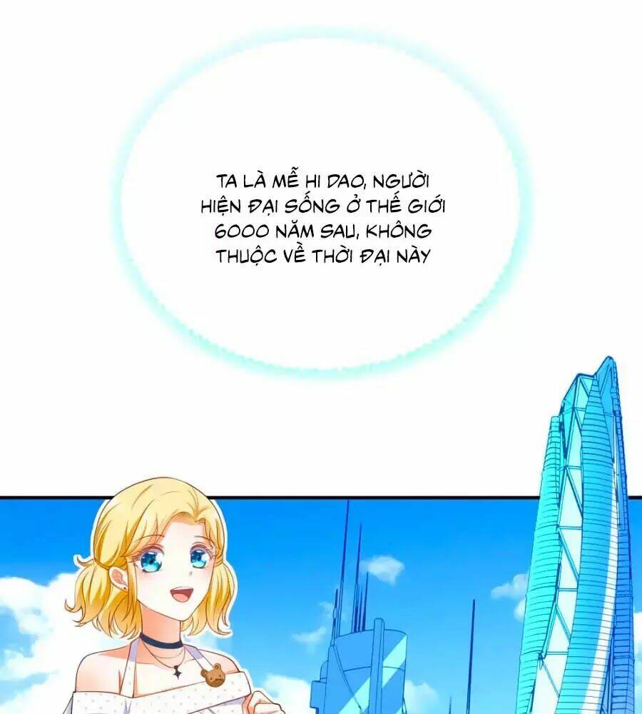 Sủng Hậu Của Vương: Chapter 23