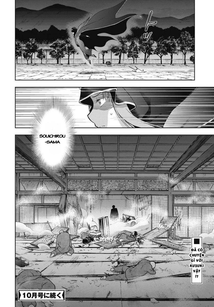 Fate/Stay Night Heaven's Feel: Chapter 28