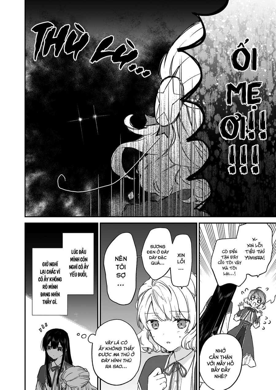 Nữ Phụ Phản Diện Lv99! Tôi Là Trùm Cuối Nhưng Không Phải Là Ma Vương!: Chapter 21