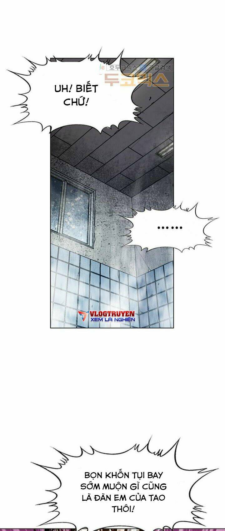 Quyền Vương Học Đường: Chapter 2