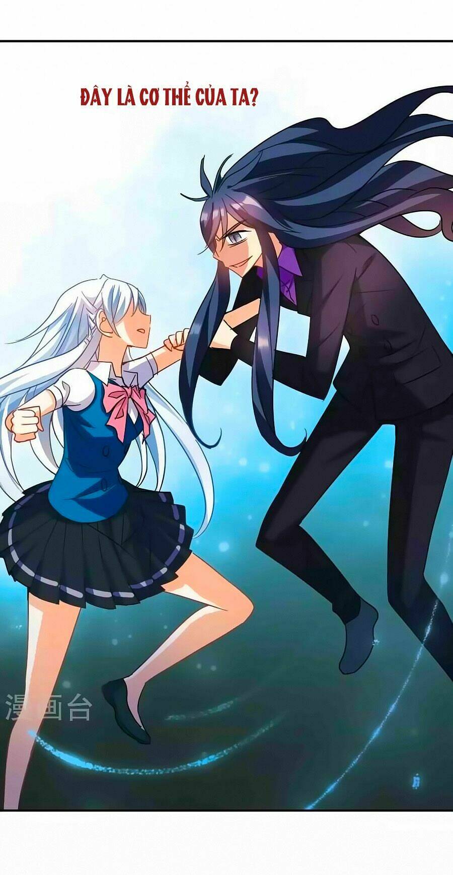 Tô Tịch Kỳ Quái: Chapter 92.2