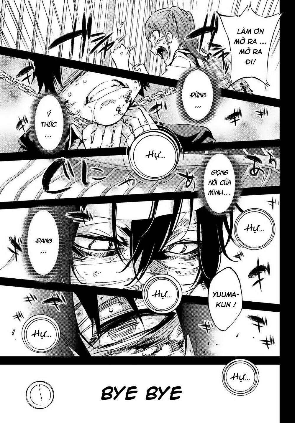 Real Account Ii: Chapter 101