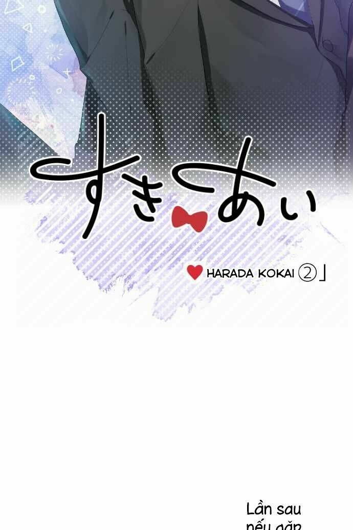 Giống Như Tình Yêu!: Chapter 21