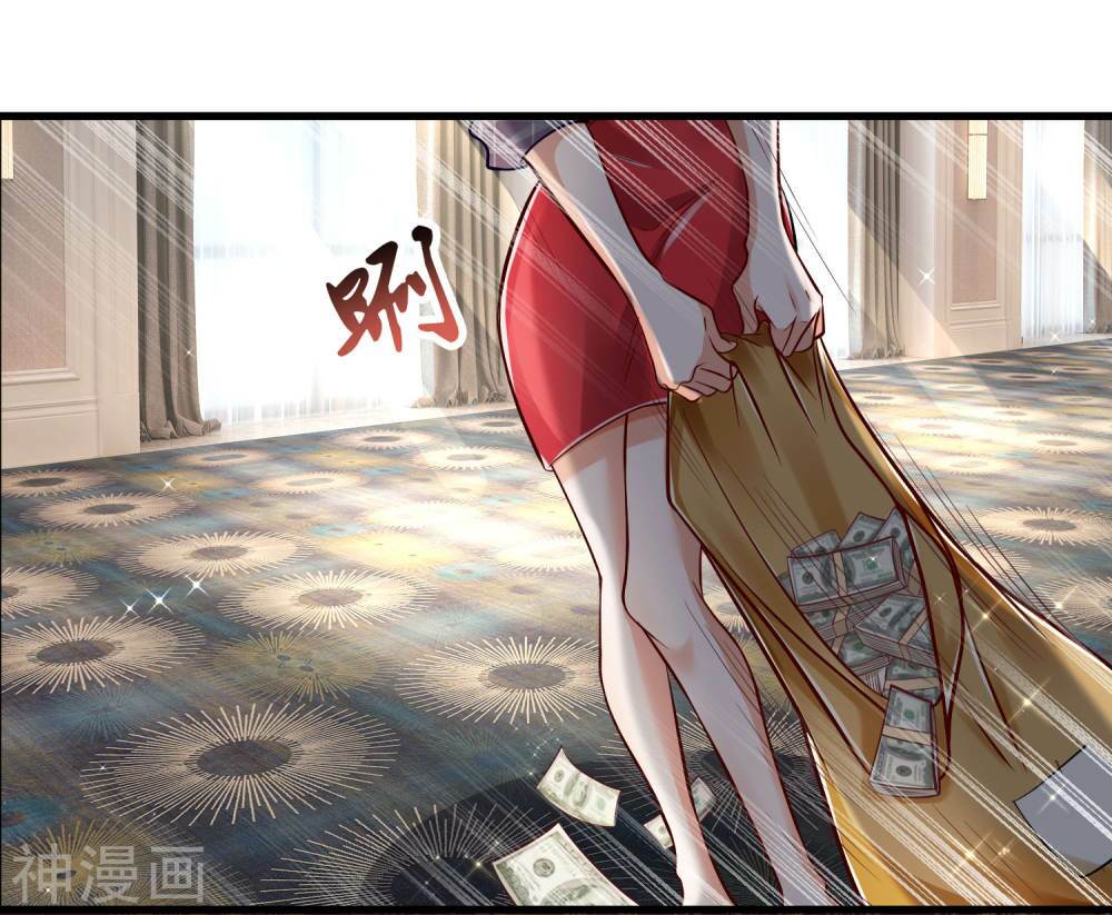 Tuyệt Đỉnh Khí Thiếu: Chapter 19