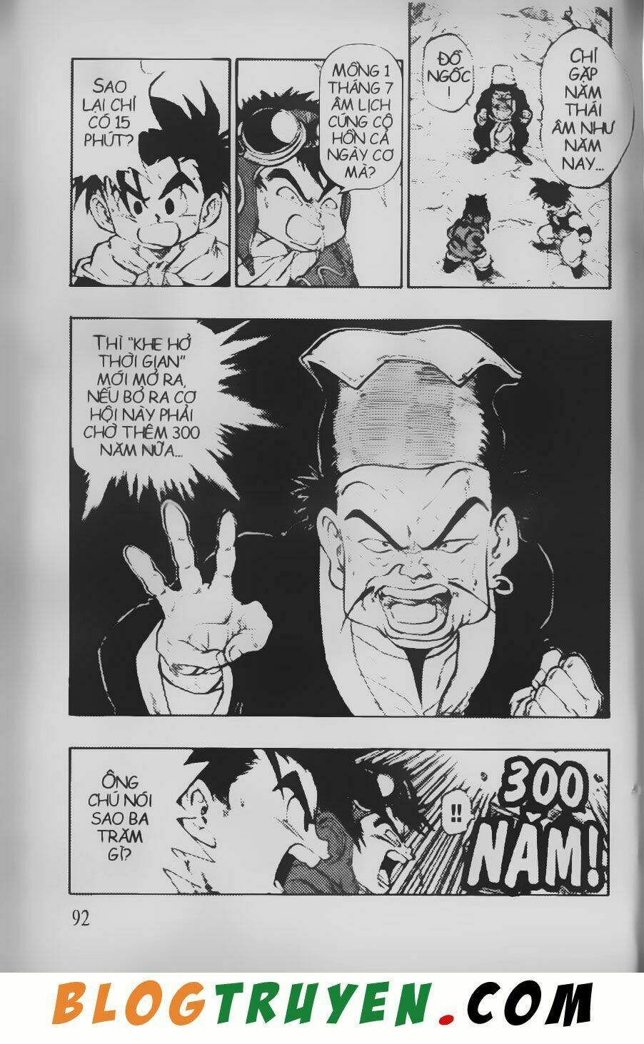 Chú Bé Quyền Năng: Chapter 43