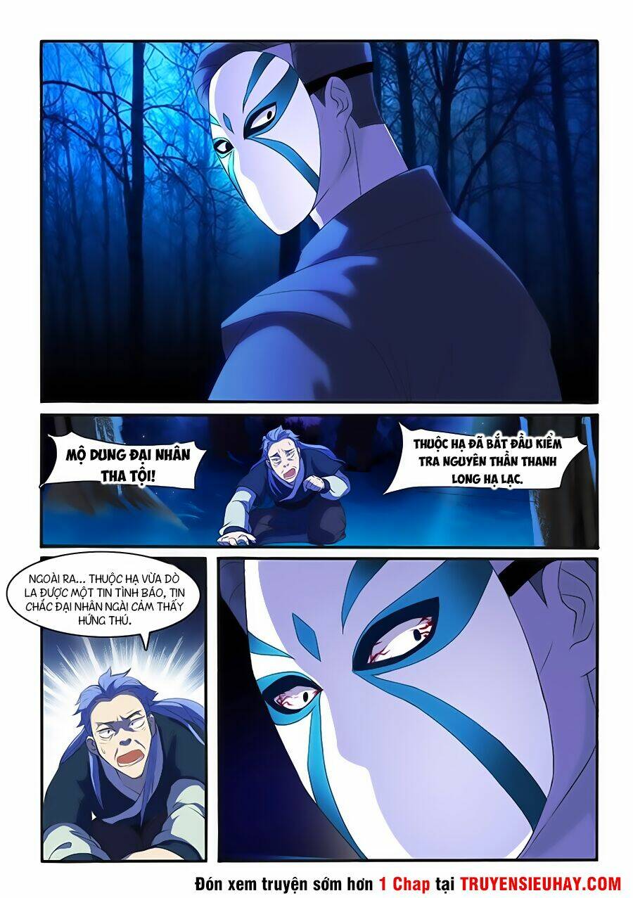 Cực Phẩm Tu Chân Thiếu Niên: Chapter 35