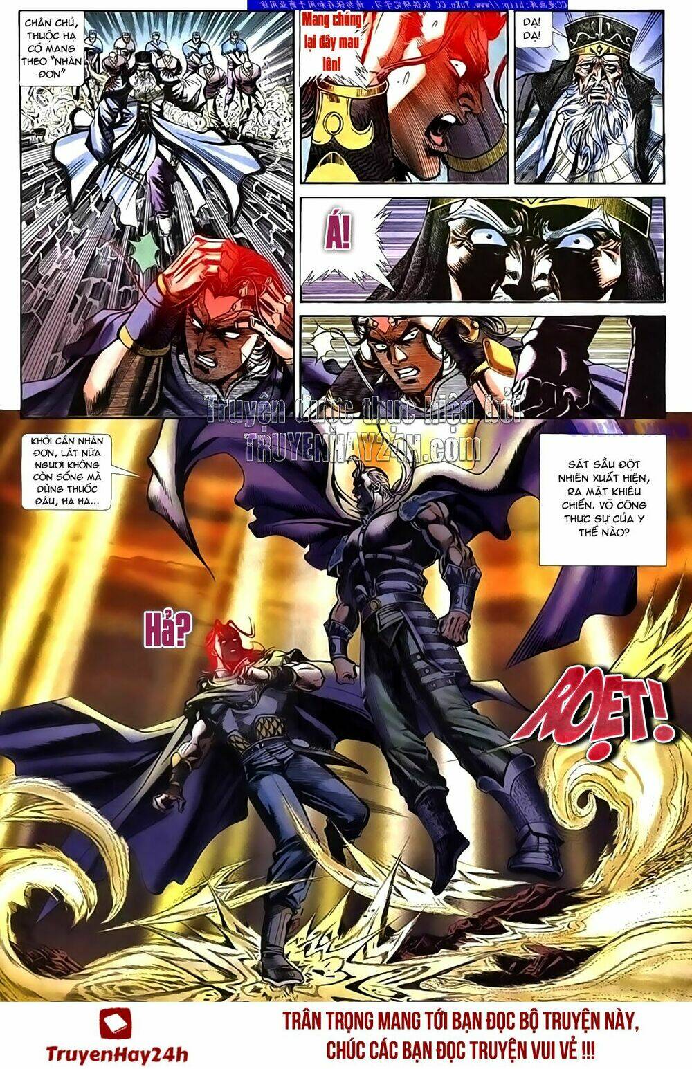 Túy Quyền Iii: Chapter 13