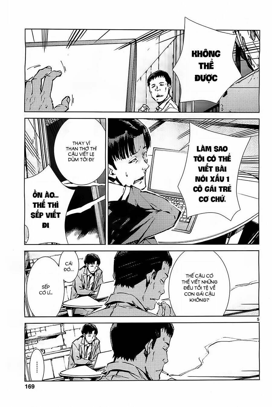 Ánh Sáng Vĩ Đại: Chapter 20