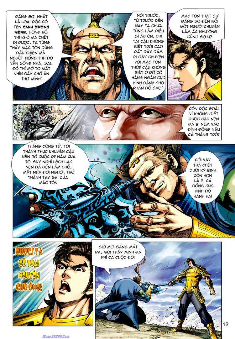 Xuân Thu Chiến Hùng: Chapter 36