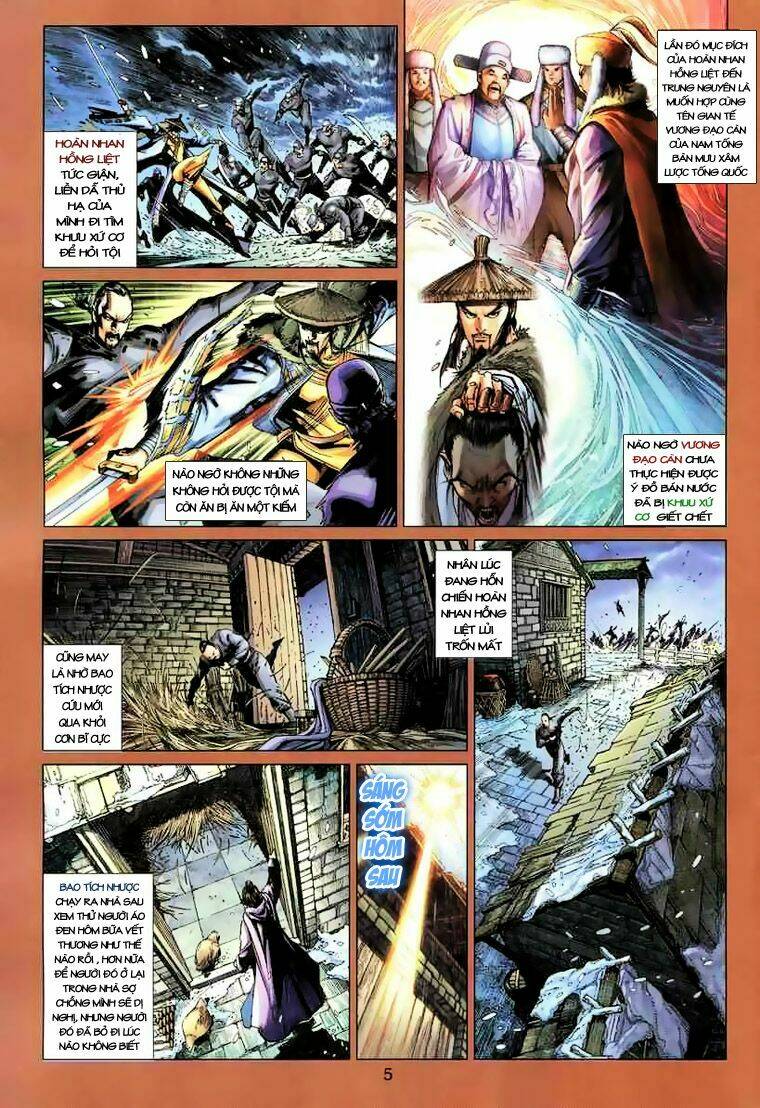 Anh Hùng Xạ Điêu: Chapter 13