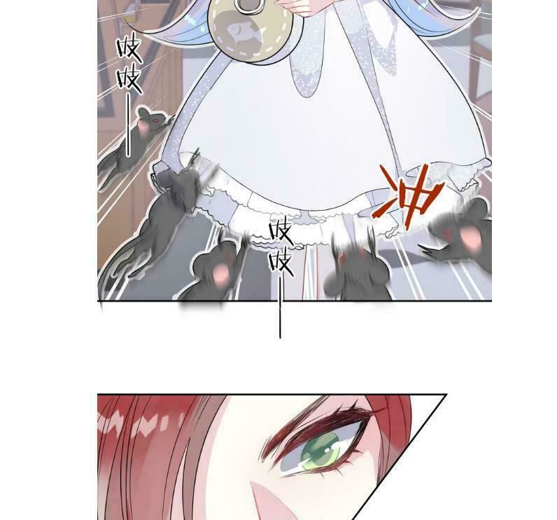 Bộ Váy Của Nhân Ngư: Chapter 20