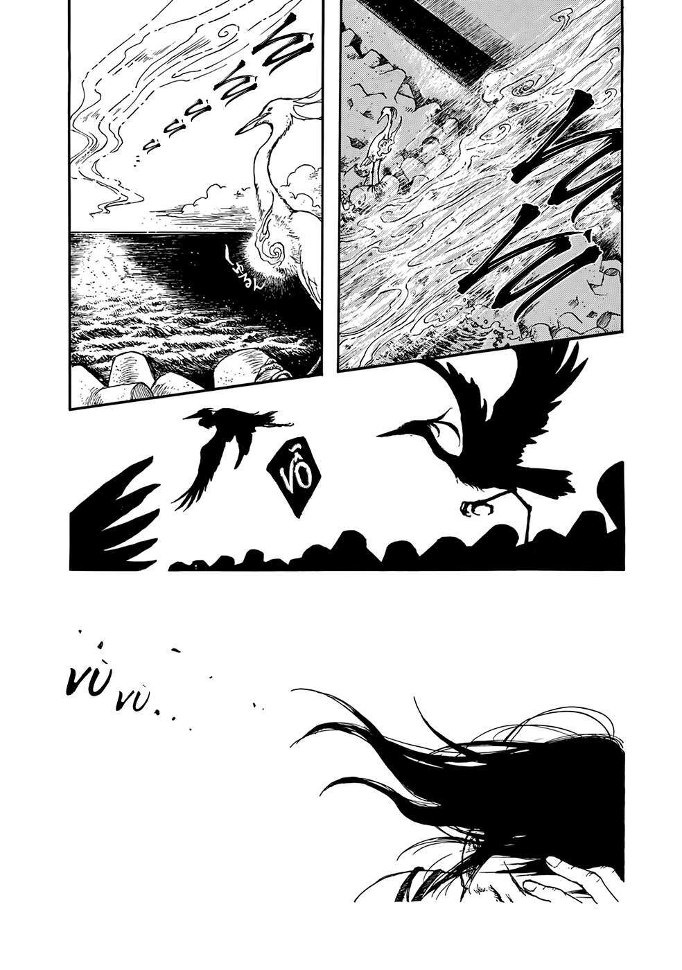 Âm Thanh Của Bầu Trời: Chapter 1