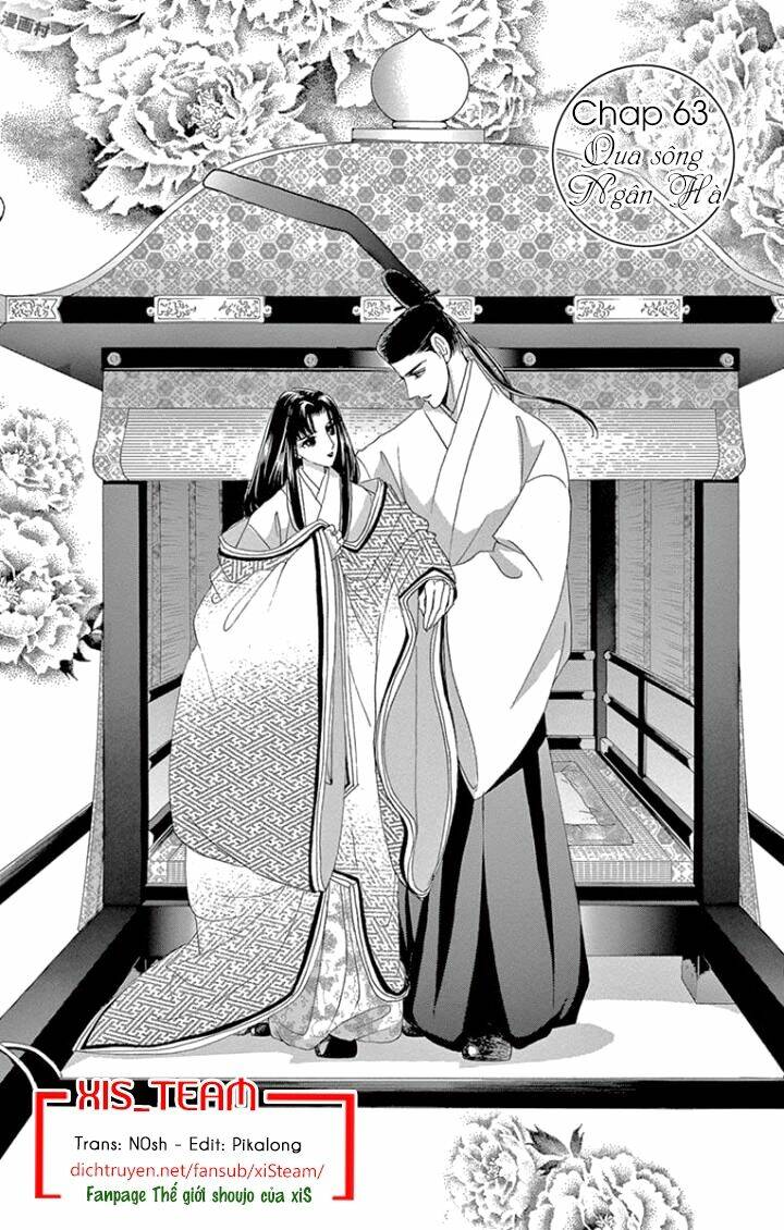 Torikae Baya: Chapter 63