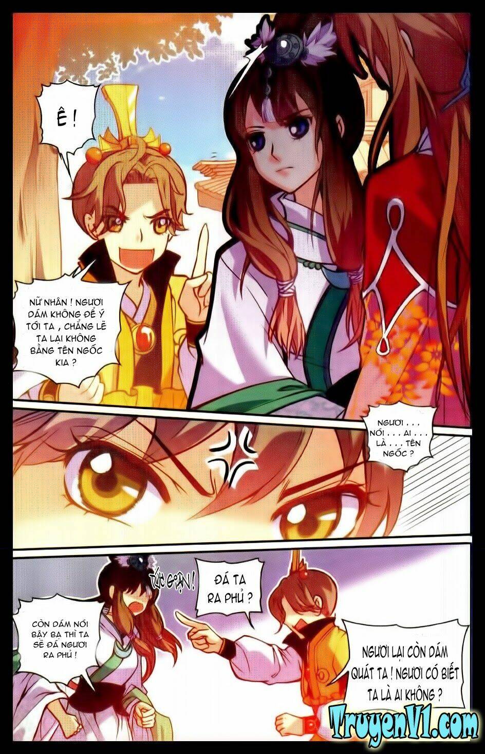 Thiên Hạ Đệ Nhất Manh Phu: Chapter 5