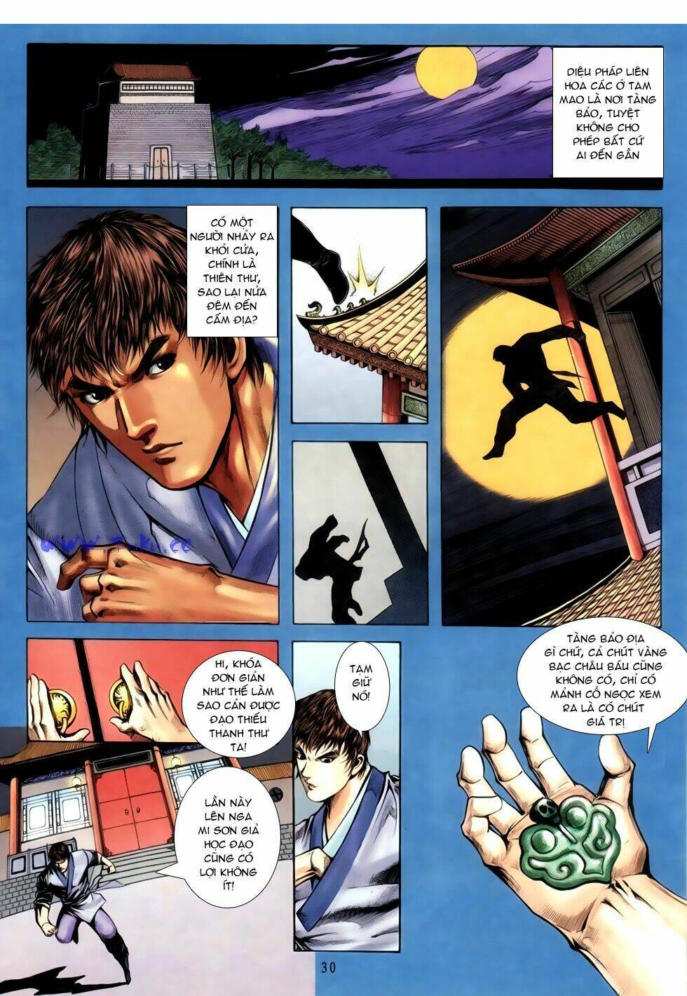 Thục Sơn Kiếm Hiệp Truyện: Chapter 2