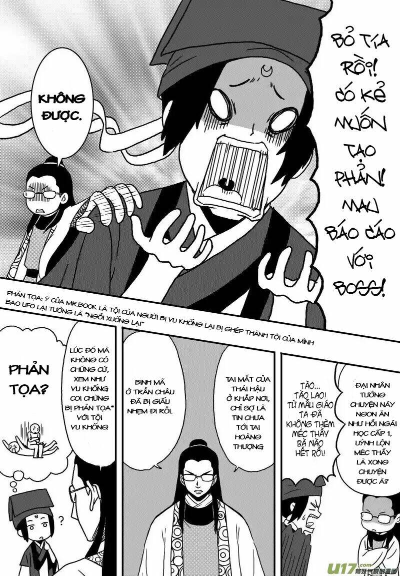 Khai Phong Kỳ Đàm: Chapter 18