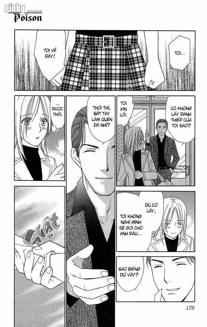 Chou Yo Hana Yo: Chapter 15