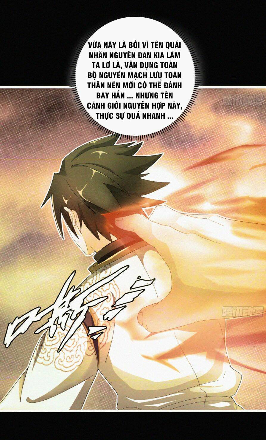 Nguyên Linh Chúa Tể: Chapter 12