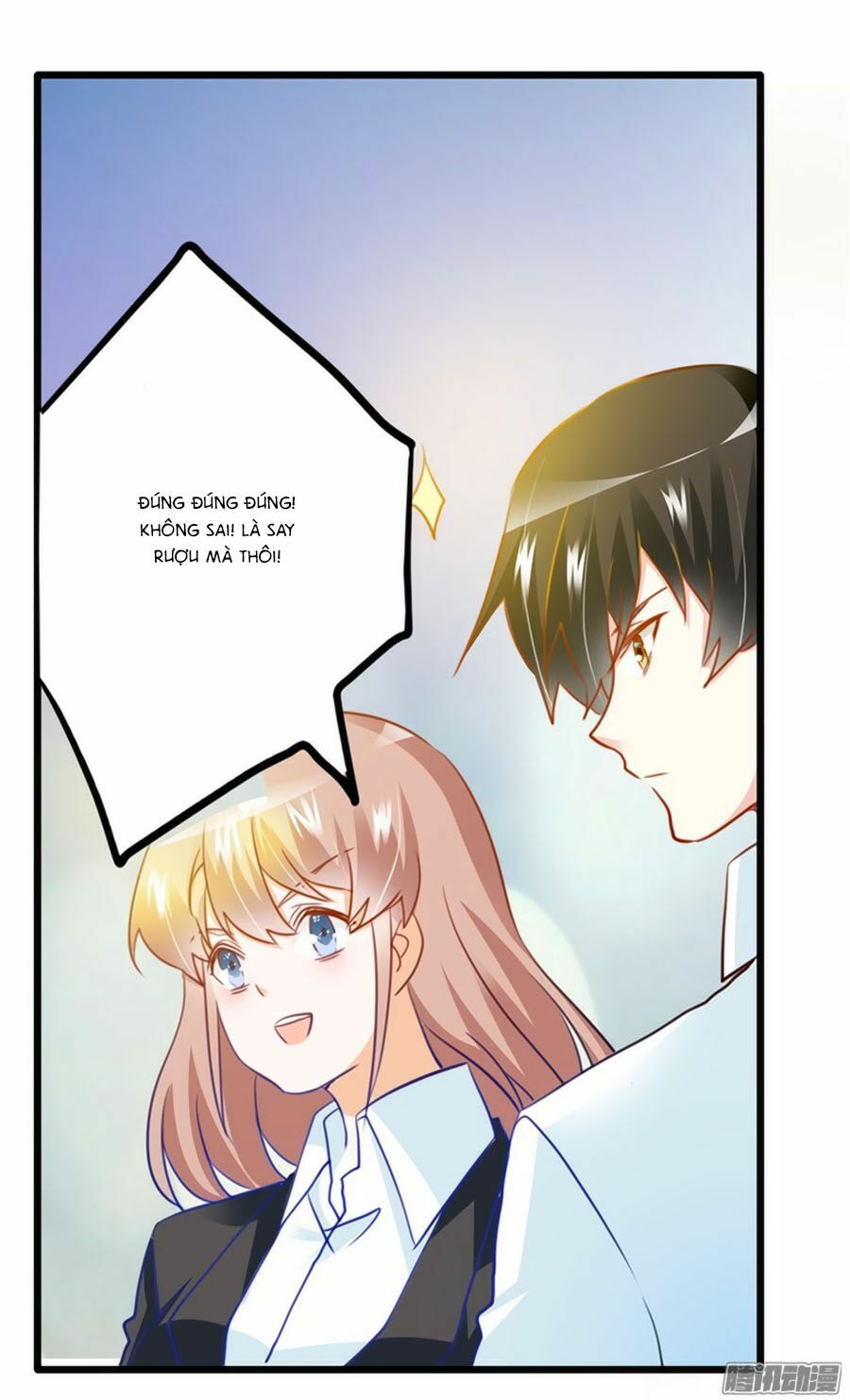 Tổng Tài Đích Thiên Giới Manh Thê: Chapter 21
