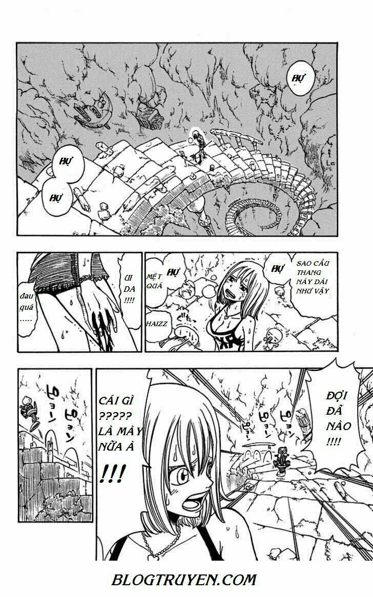 Rave Master: Chapter 201