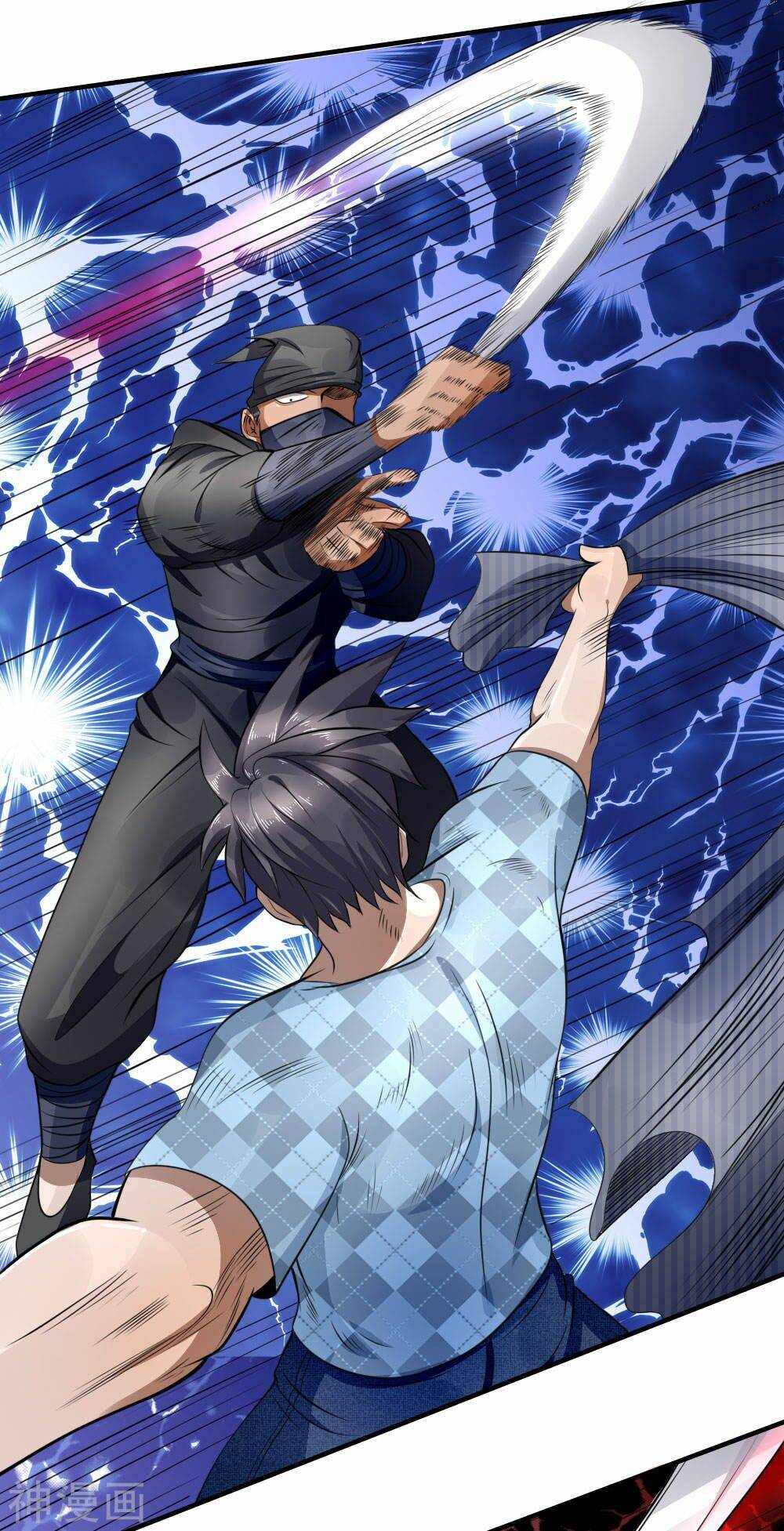 Tuyệt Thế Binh Vương: Chapter 95