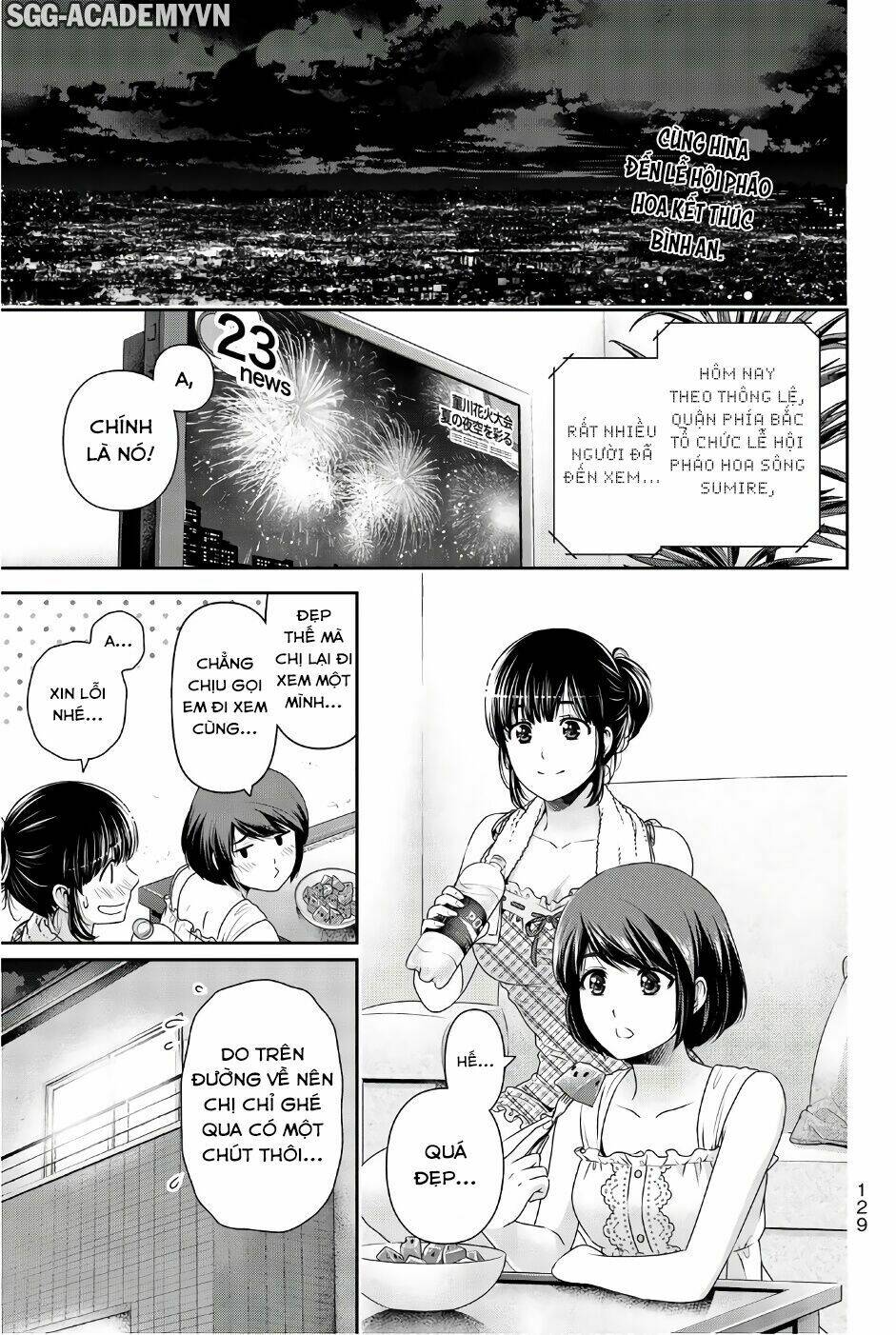 Bạn Gái Chung Nhà: Chapter 172