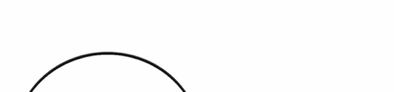 Phải Lòng Em Trai Của Bạn Gái Mình: Chapter 63.5
