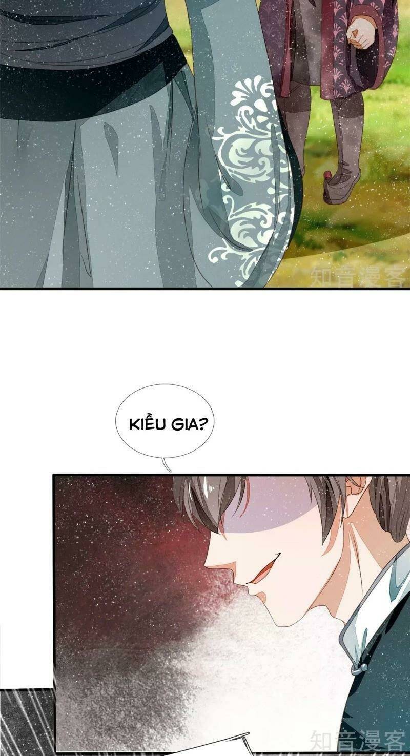 Đệ Nhất Hoàn Khố: Chapter 78
