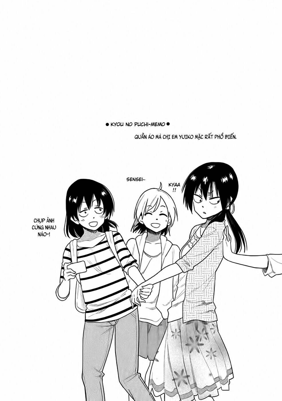 Kyou No Yuiko-San: Chapter 13