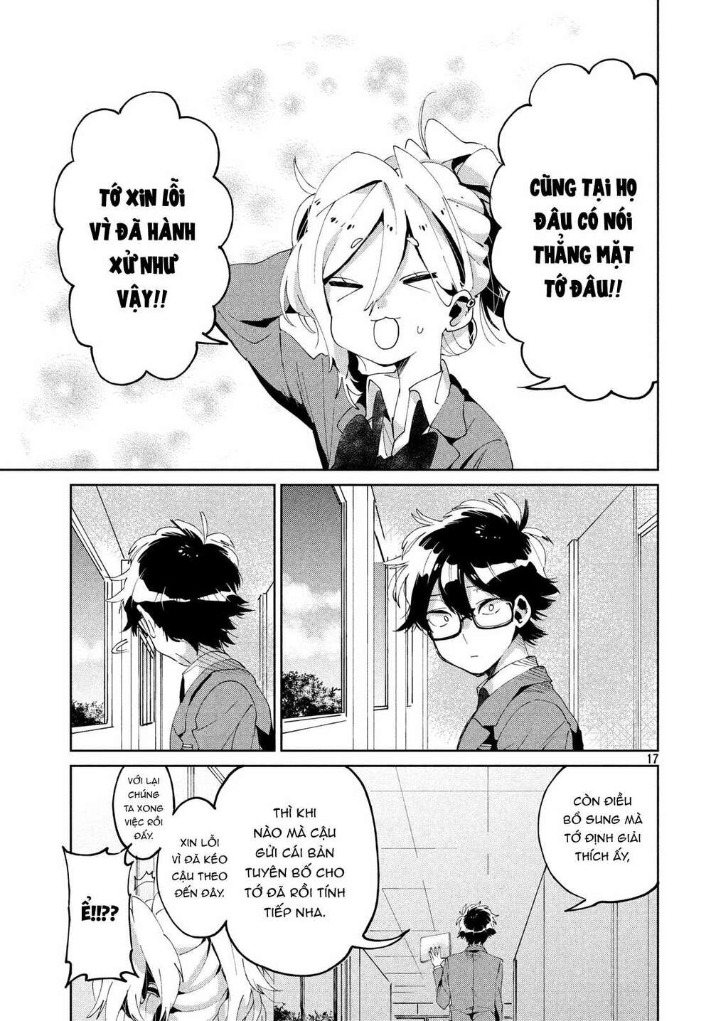 Tớ Yêu Cậu Với Tư Cách Một Người Bạn: Chapter 6