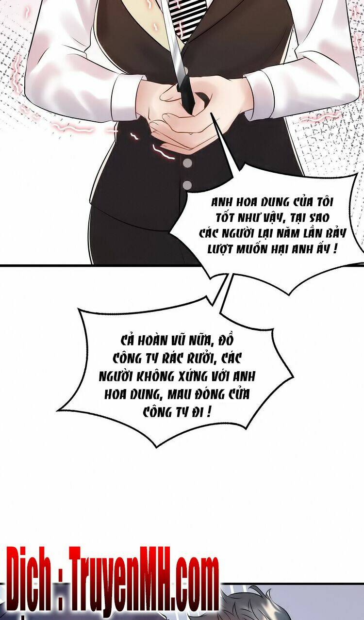 Trong Sinh Chi Ức Vạn Ảnh Hậu Yếu Thượng Vị: Chapter 186