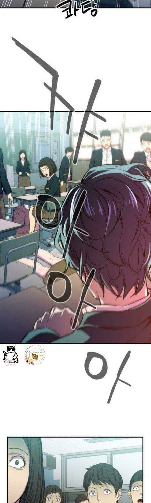 Nhân Vật Phản Diện Bất Tài: Chapter 1