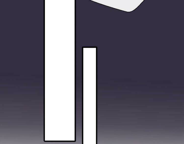 Cuộc Chiến Tình Yêu: Chapter 24