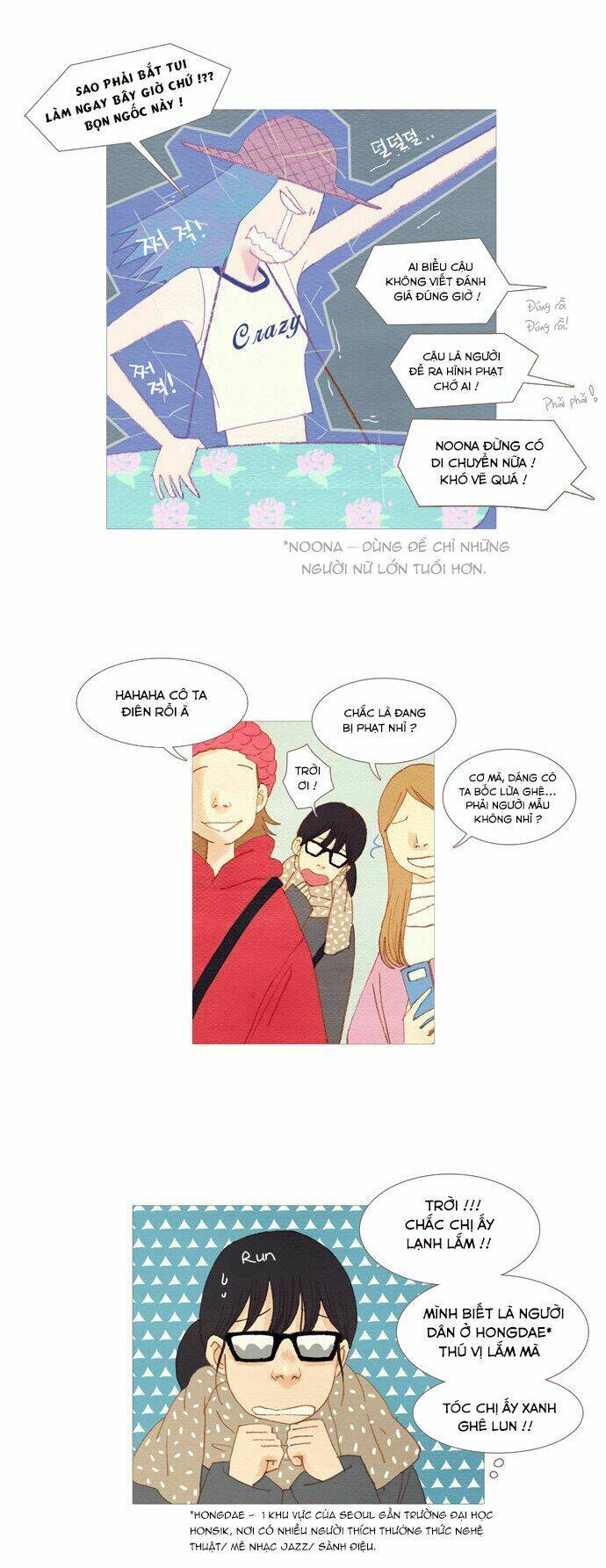 Thánh Thần Trẻ Trâu: Chapter 1