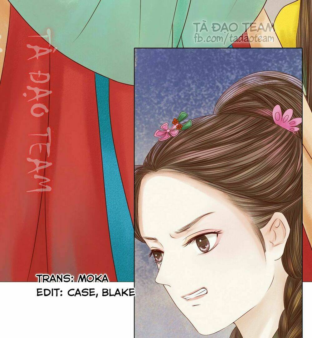 Cẩm Tú Vị Ương: Chapter 22