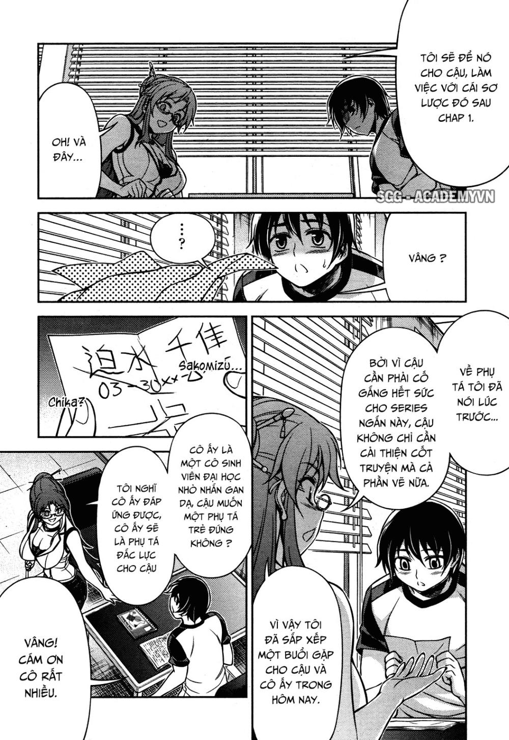Koimoku: Chapter 7