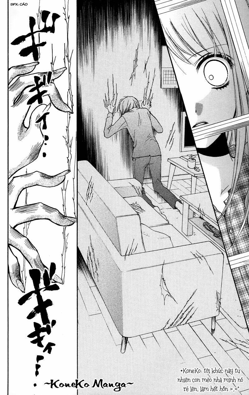 Screaming Lesson!!!: Chapter 16.5