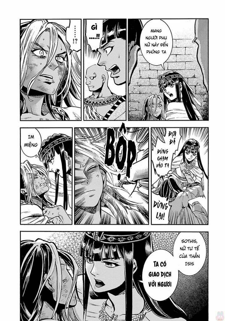 Aoi Horus No Hitomi - Dansou No Joou No Monogatari: Chapter 10
