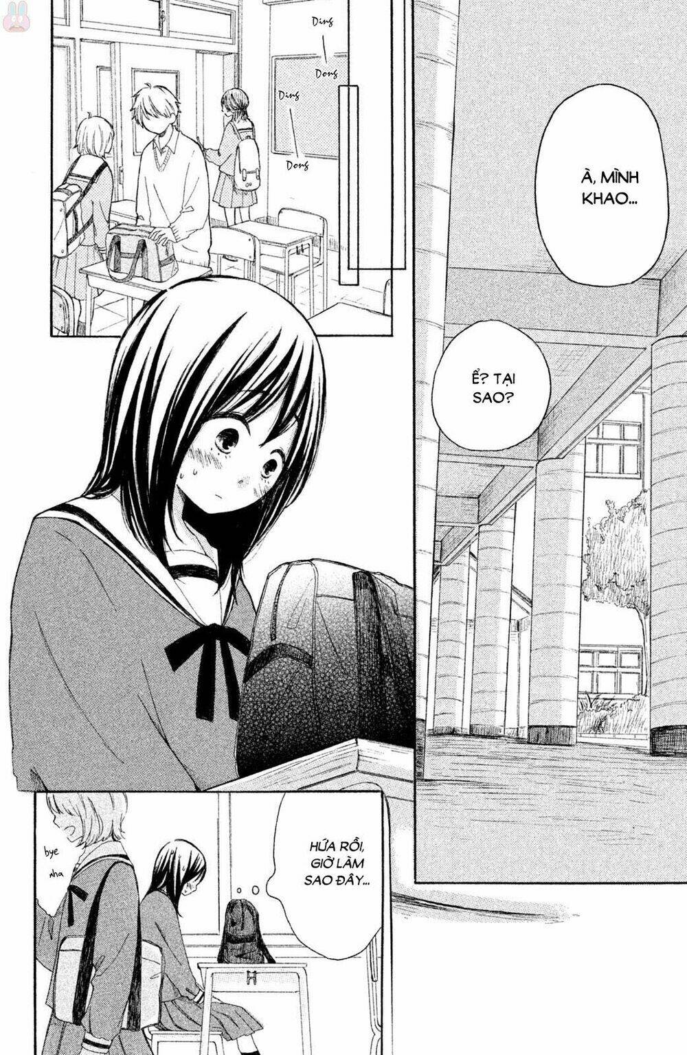 Kirakira Shousekai: Chapter 2