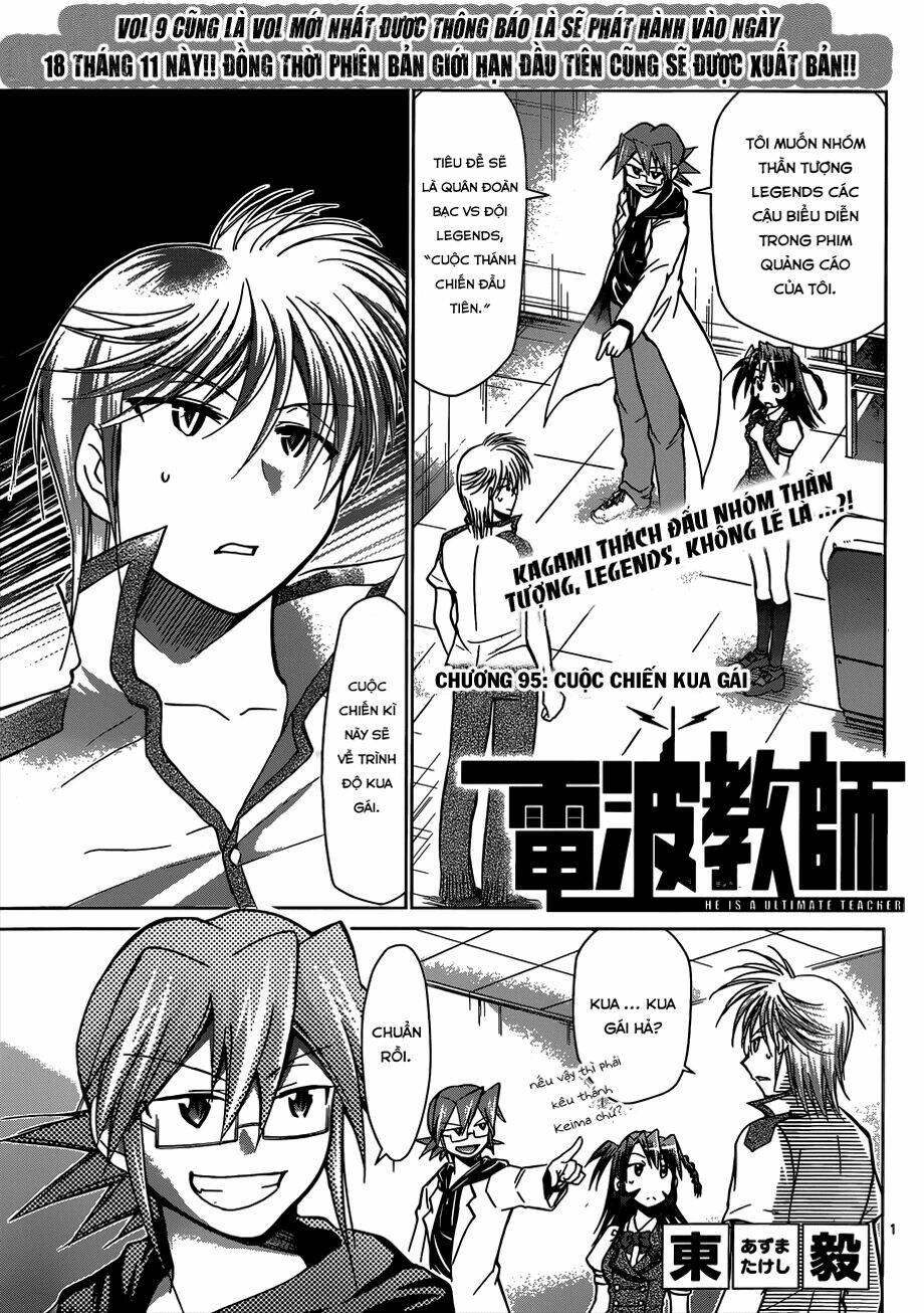 Denpa Kyoushi: Chapter 95