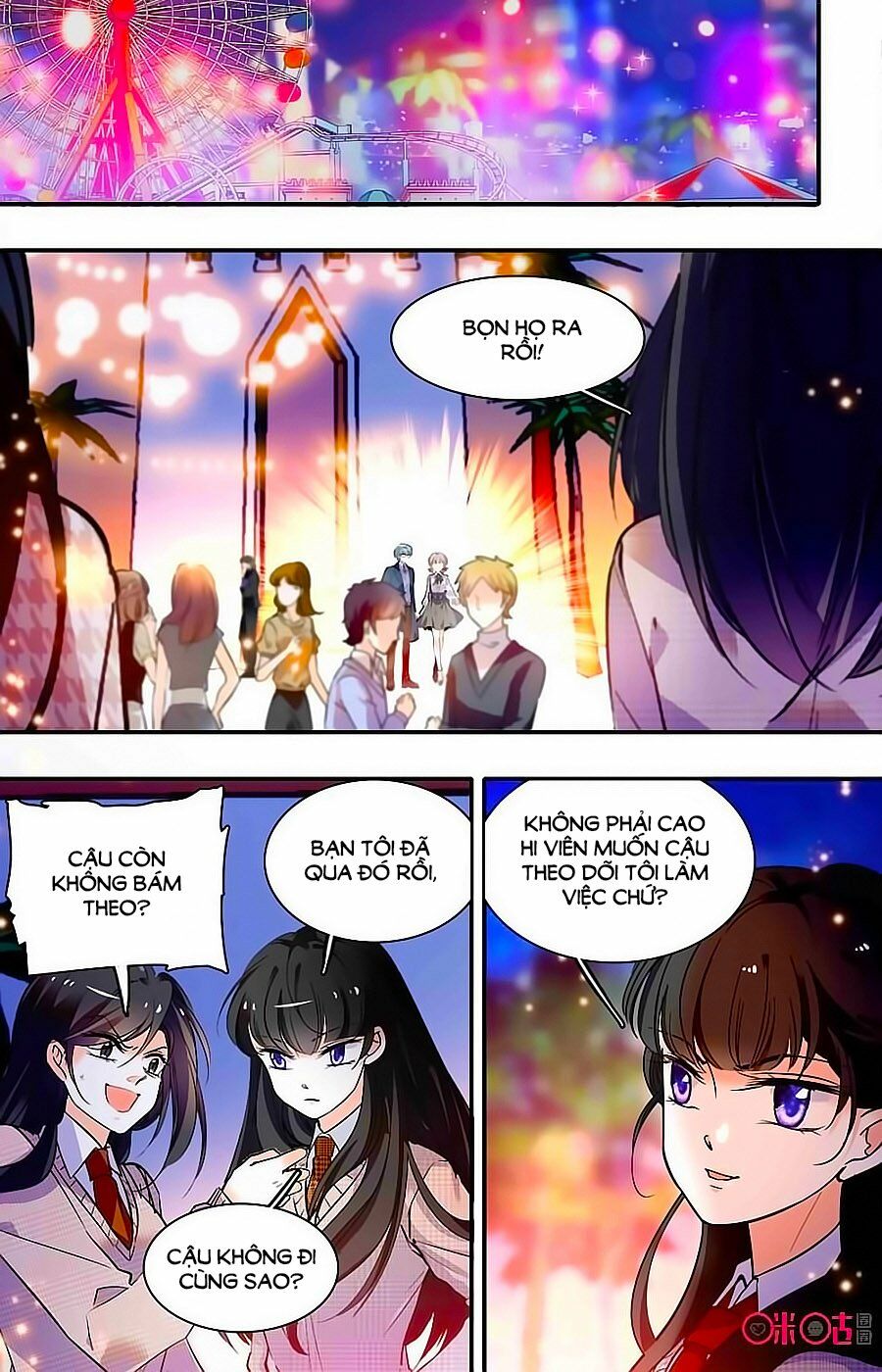 Thanh Ninh Chi Hạ: Chapter 374
