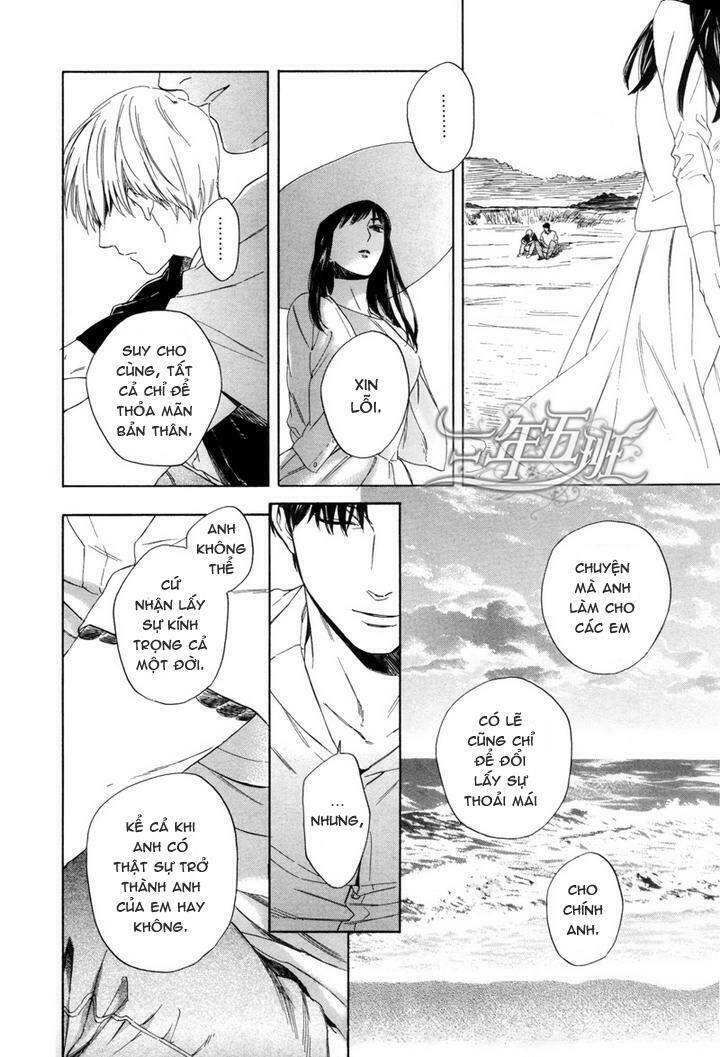 Acid Town: Chapter 19