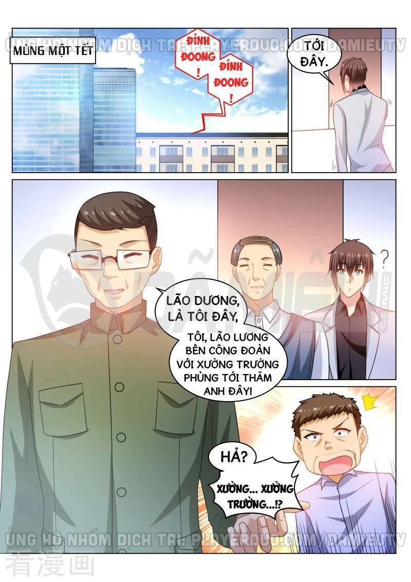 Ngận Thuần Ngận Ái Muội: Chapter 260