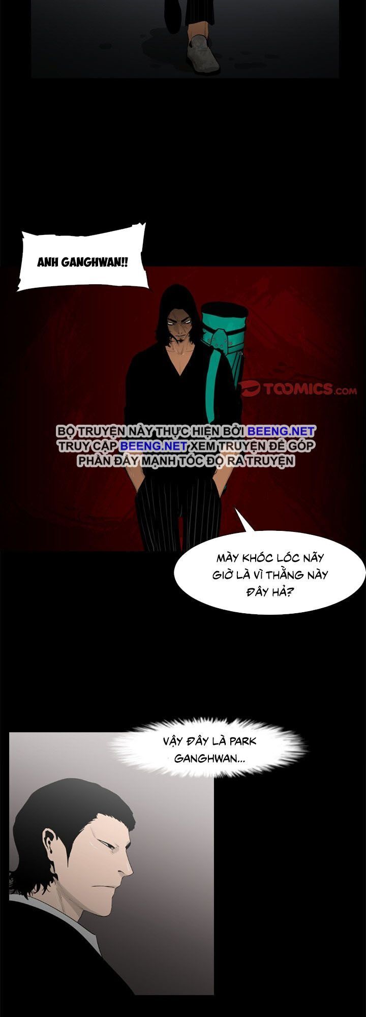 Tong Edge: Chapter 58