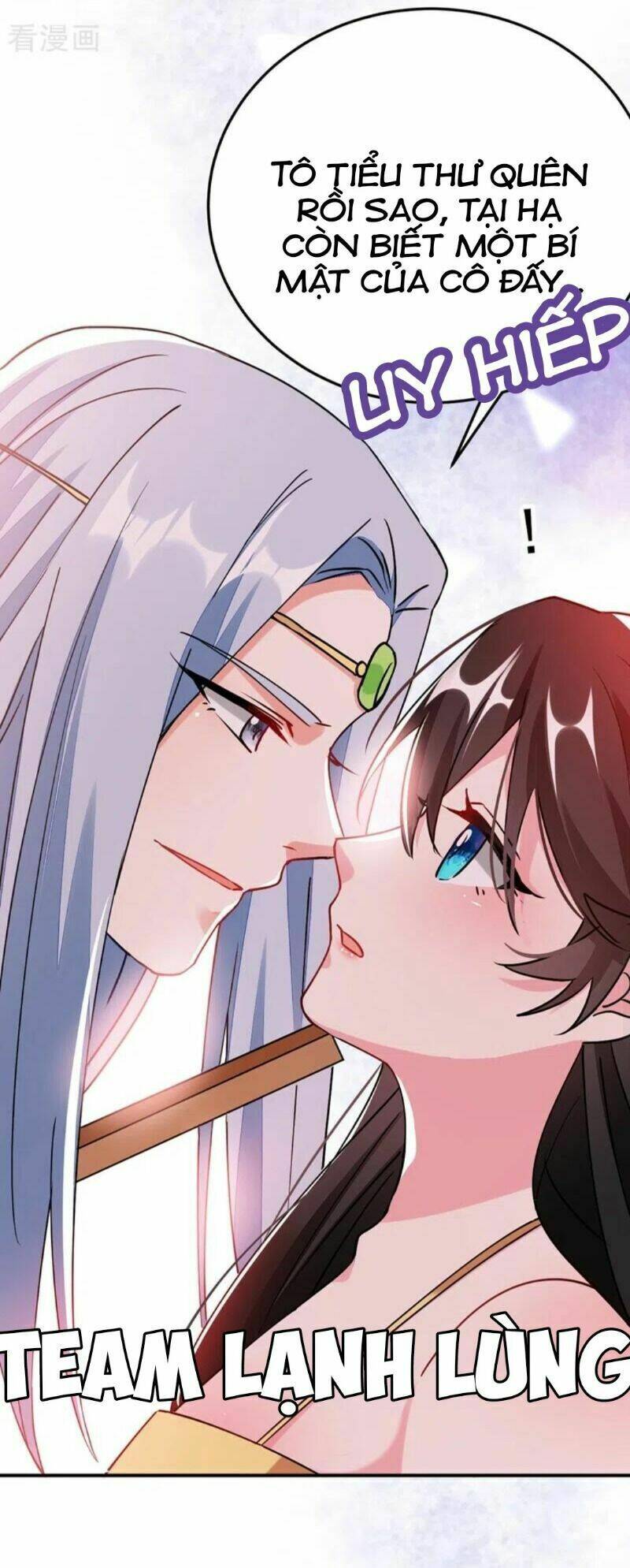 Giang Sơn Mỹ Nam Nhập Trướng Ta: Chapter 62